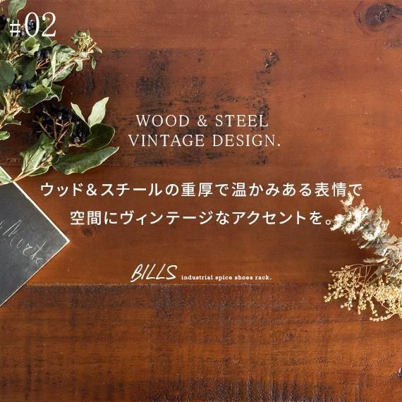 玄関収納 収納家具