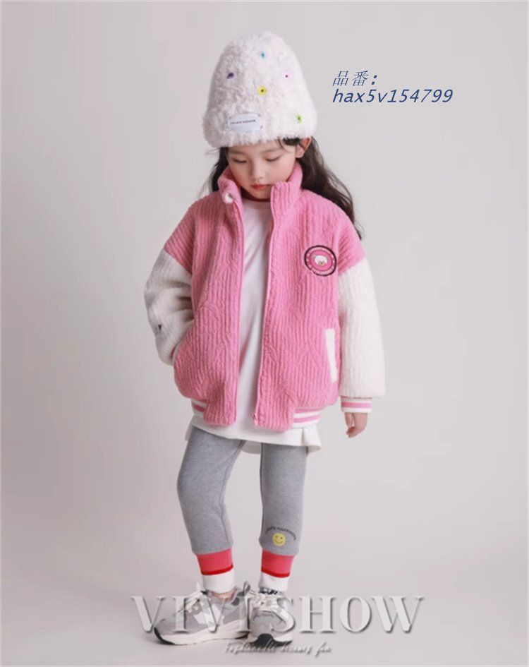 子供服 hax5v154799