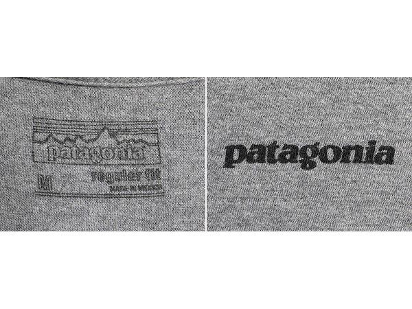 お得なクーポン配布中!】 17年製 パタゴニア プリント 長袖 Tシャツ メンズ M / Patagonia アウトドア ロンT オーガニック  コットン フィッツロイ ロゴ イラスト P-6 - メルカリ