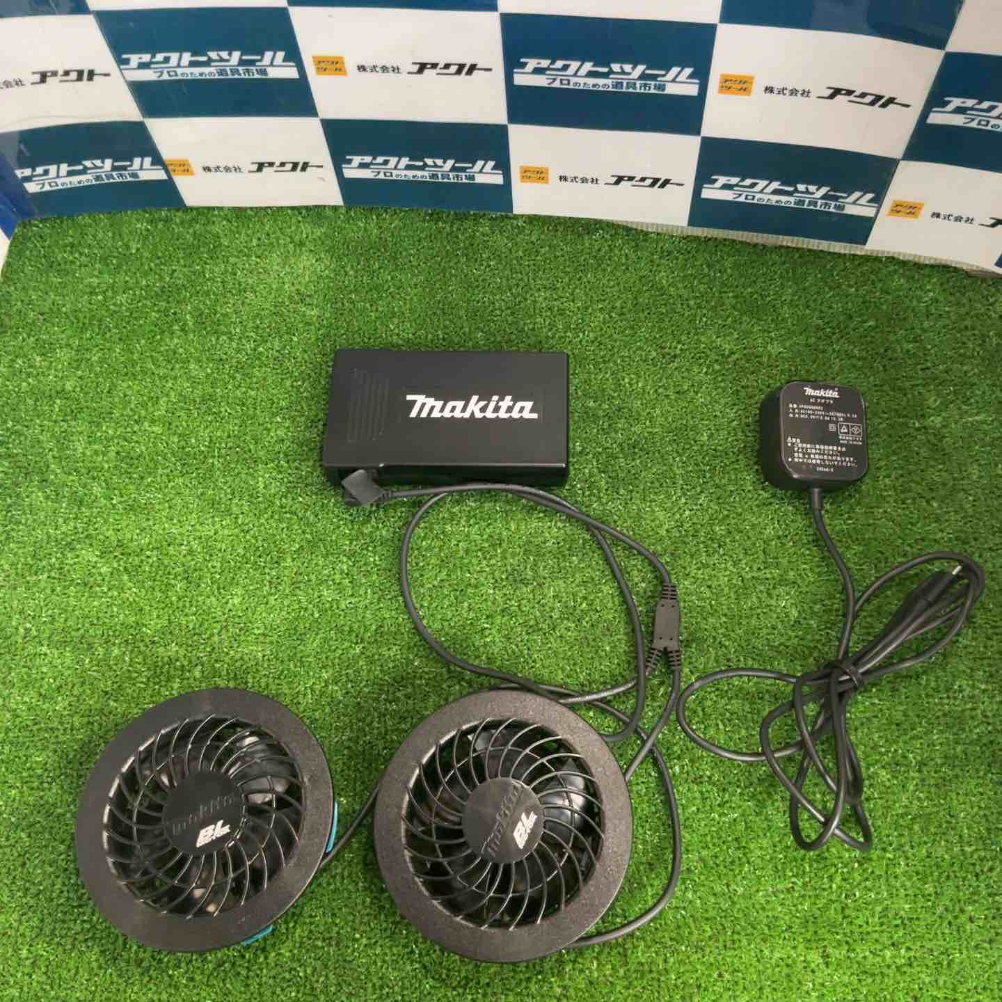 マキタ makita 空調服用ファンバッテリーセット BL1055B 草加店