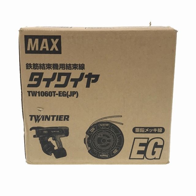 MAX 鉄筋結束用結束線 TW1060T(JP) 30巻(MAX マックス TWINTIER MAX 鉄筋結束用結束線 TW1060T(JP) 30巻(MAX マックス TWINTIER