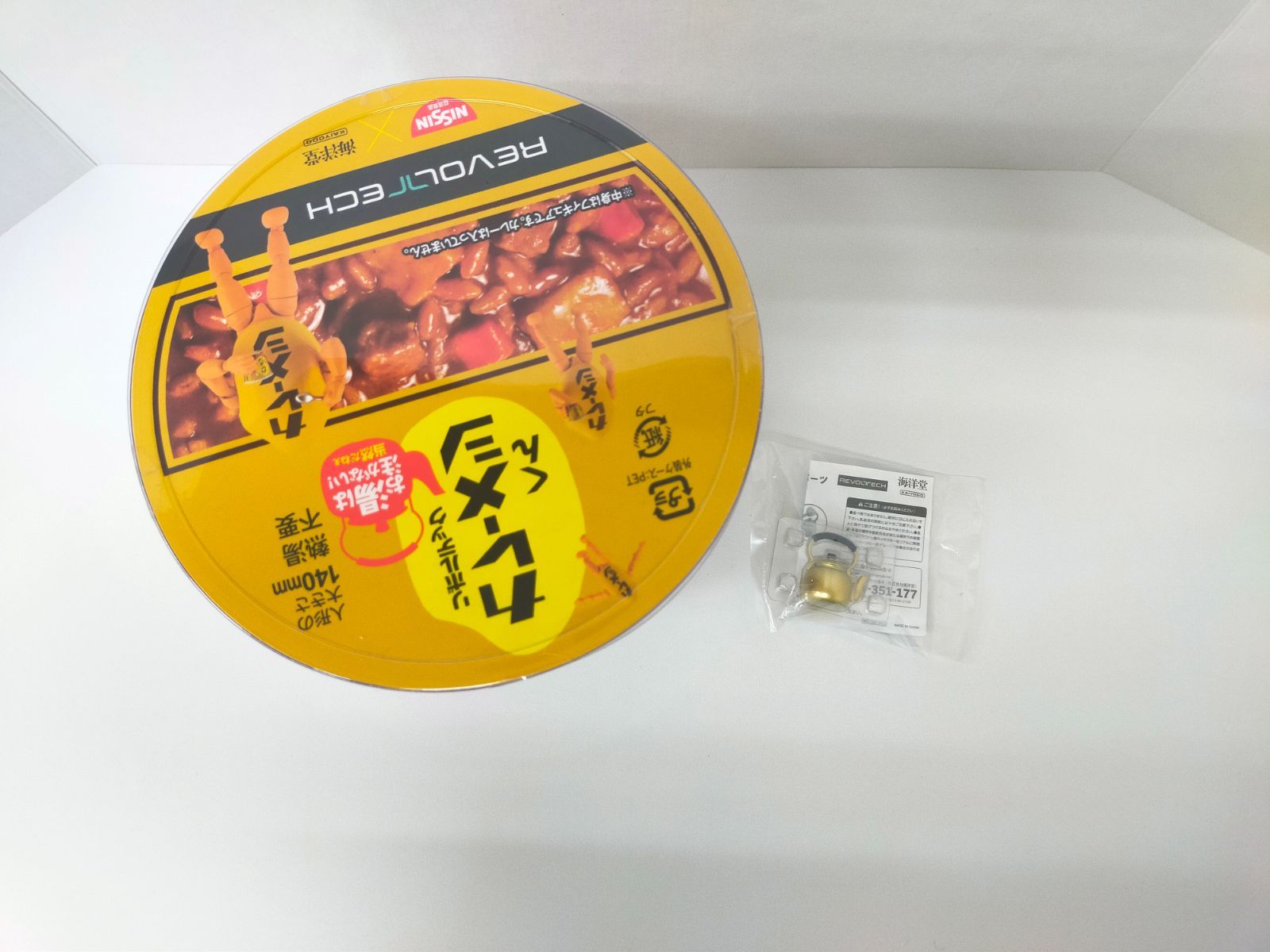 29.リボルテック カレーメシくん ワンフェス限定やかんパーツ付