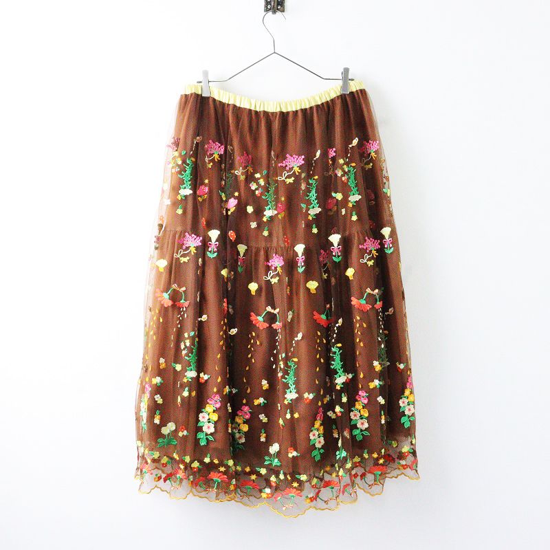 フランシュリッペ☆ぽたぽた刺繍チュールスカート 