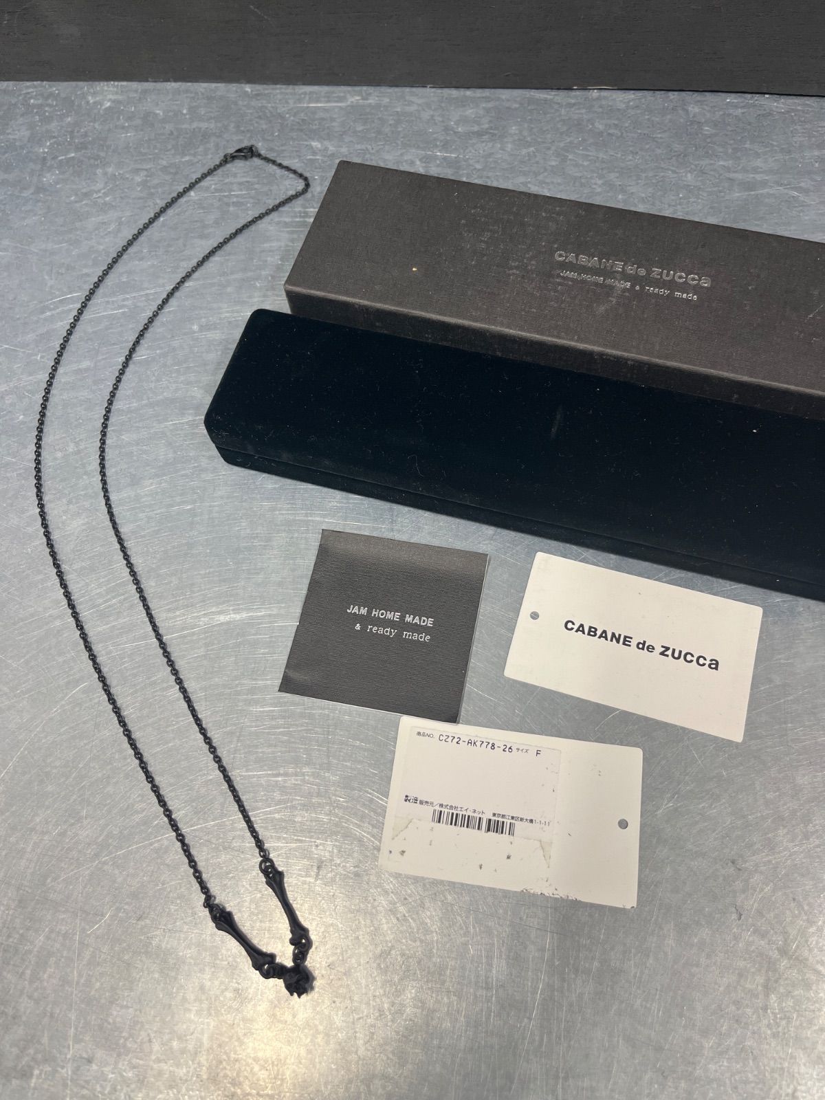 GQ3926 CABANE de ZUCCa JAM HOME MADE スカル＆ボーン ロングネックレス 黒 カバンドズッカ ジャムホームメイド
