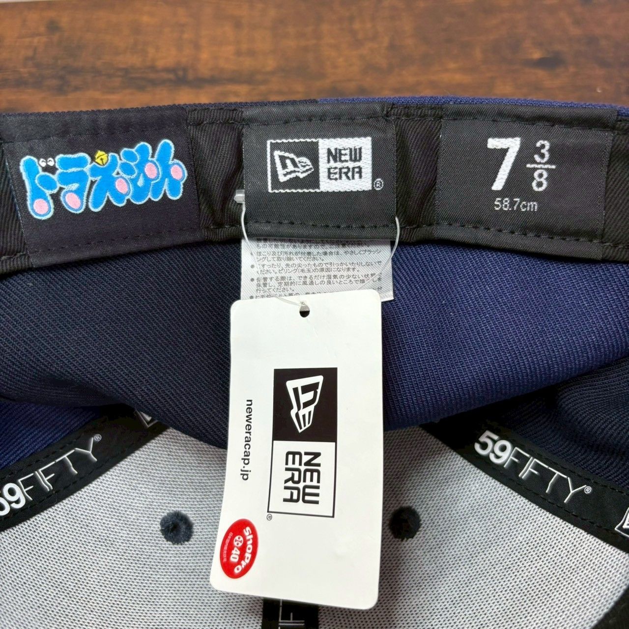 A23 ニューエラ 59fifty ドラえもん 限定コラボ 新品未使用 1820