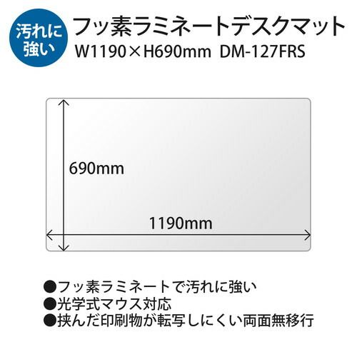 シングル