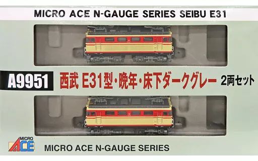 中古】鉄道模型 1/150 西武E31型 晩年 床下 ダークグレー 2両