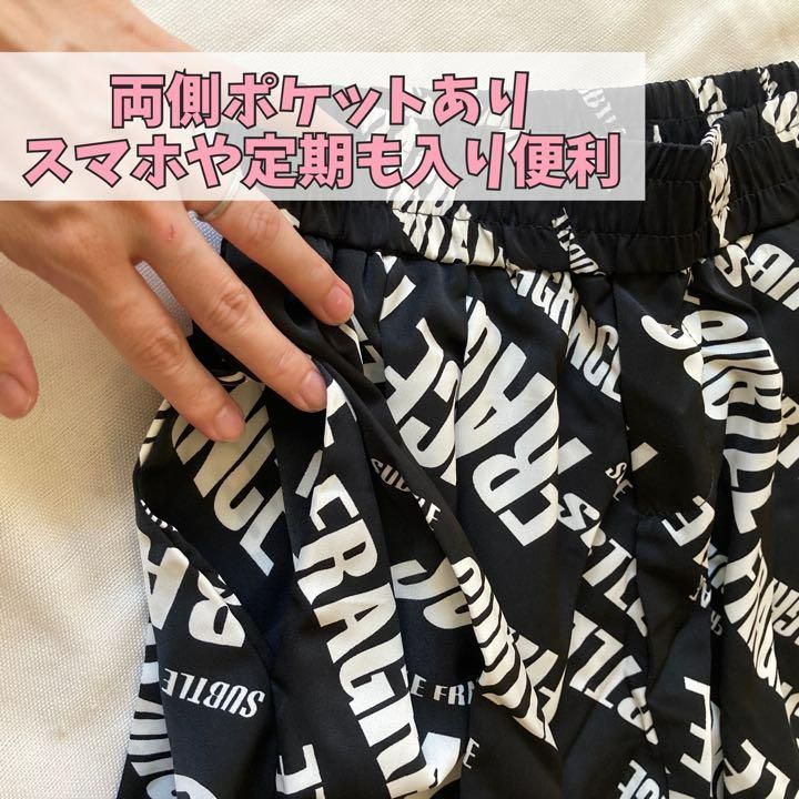 SALE／58%OFF】 大人気 男女兼用 サラサラ 英字ロゴ デザイン ワイド