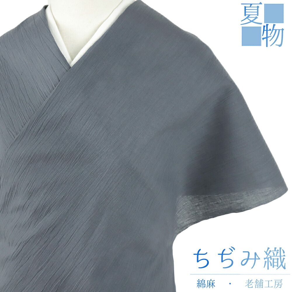 BW SUP328サイドチューブ　ライトグレーブルー BW SUP328サイドチューブ ライトグレーブルー BW SUP328サイドチューブ