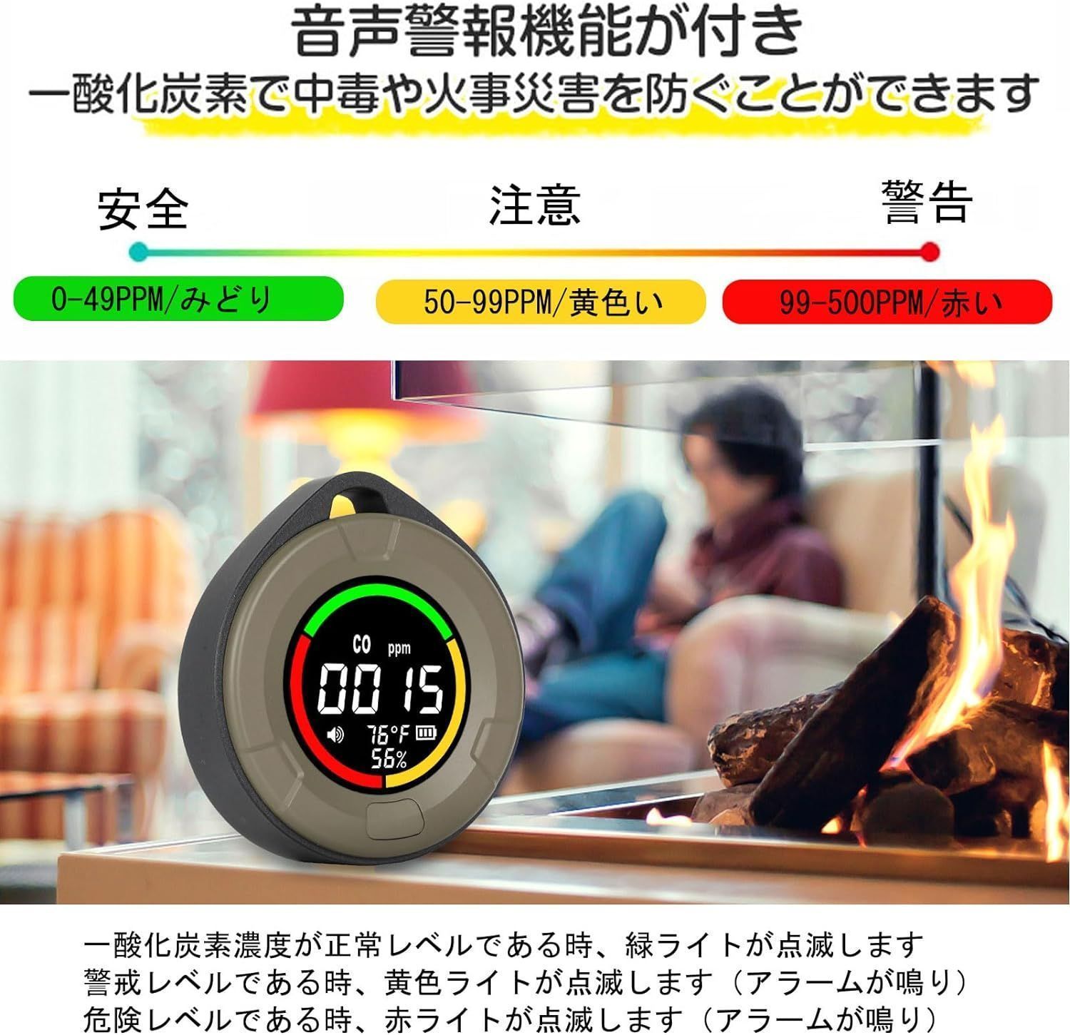 日本語説明書付き グリーン