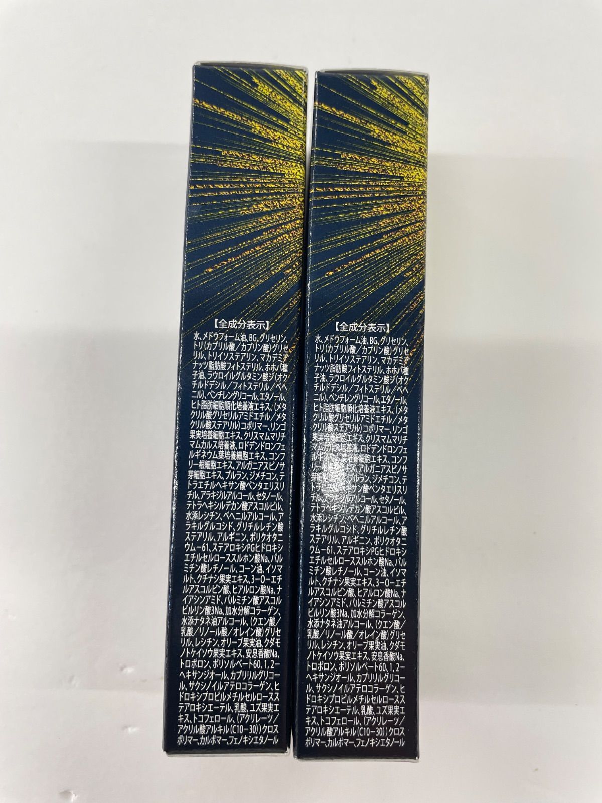 【新品未開封】モイスポイントクリーム10g 2個 新品 未開封 モイスポイントアイクリーム - メルカリ