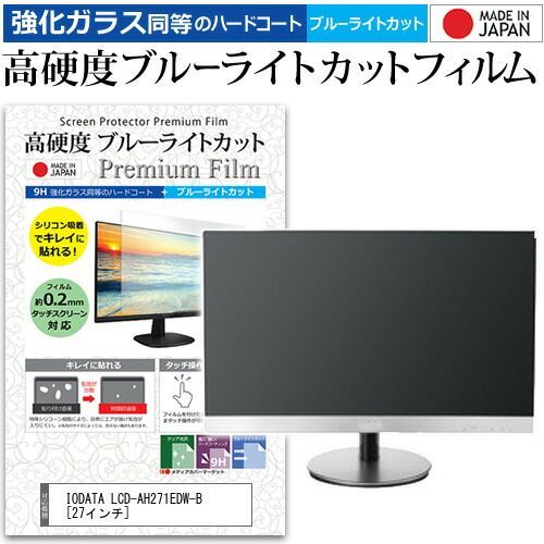 バッグ 【アップル17様オーダー】ミナペルホネンハンドメイド