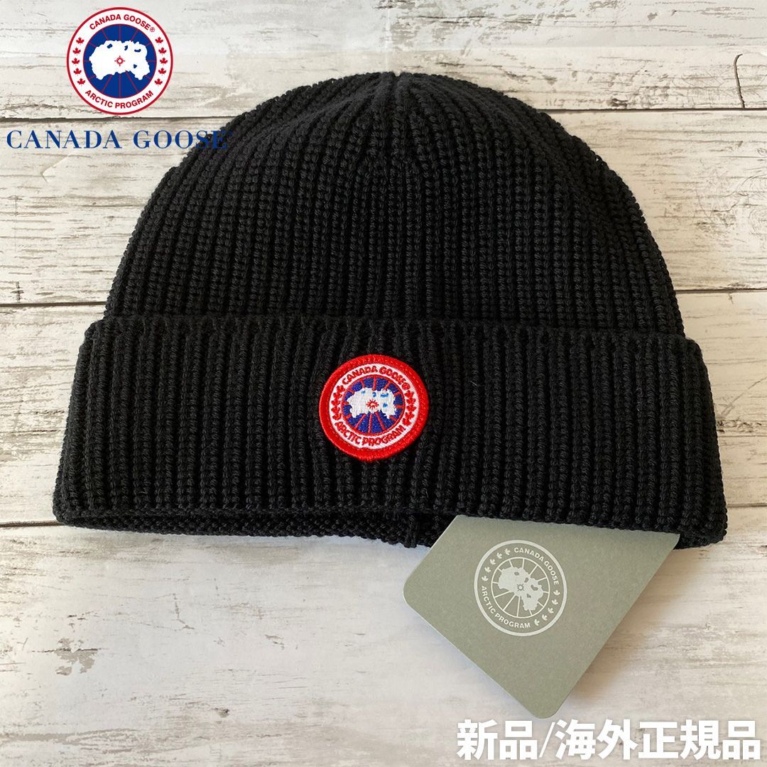 定価販売 カナダグース/ニット帽/ブラックレーベル/Canada Goose - 帽子