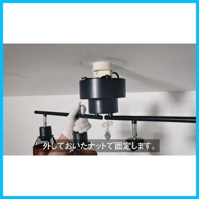 スポットライト