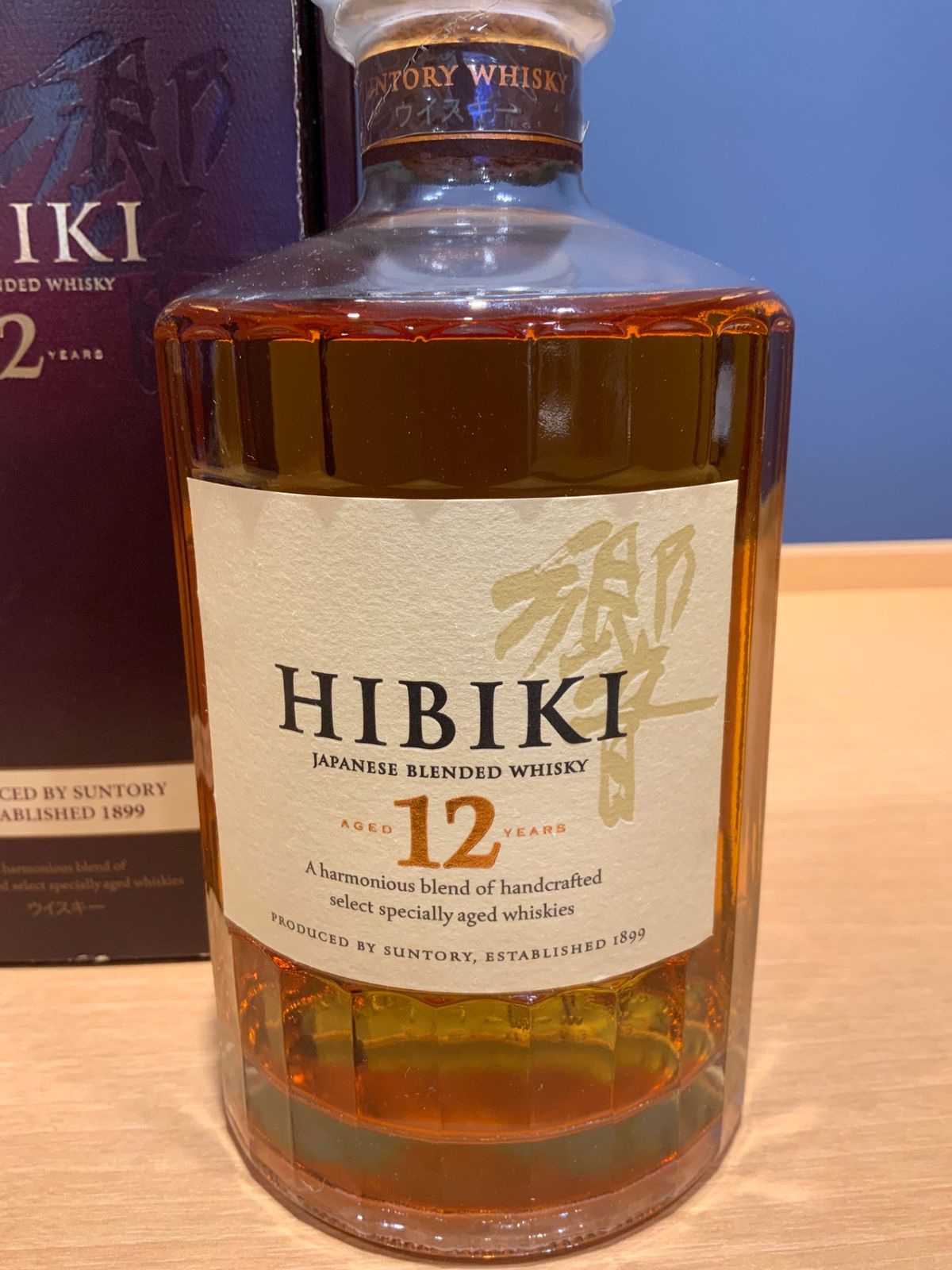 サントリー響12年 700ml 箱入り サントリー響 12年 箱入り 未開封