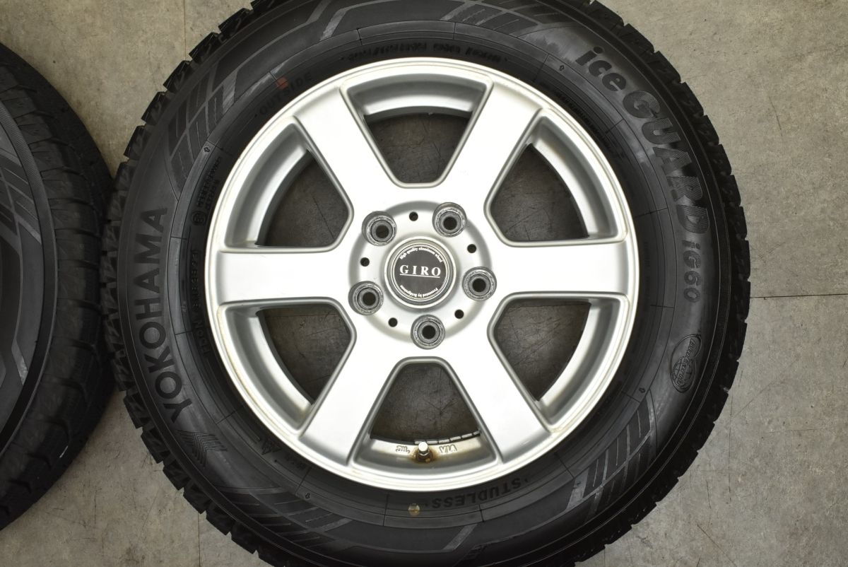 セレナ ステップワゴン