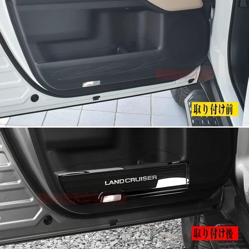 ステンレス材質 内装パーツ