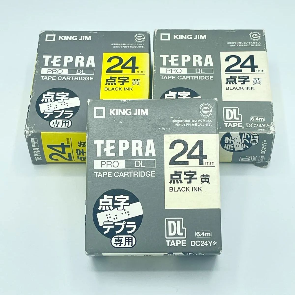 KING JIM TEPRA PRO SR6700D - 店舗用品