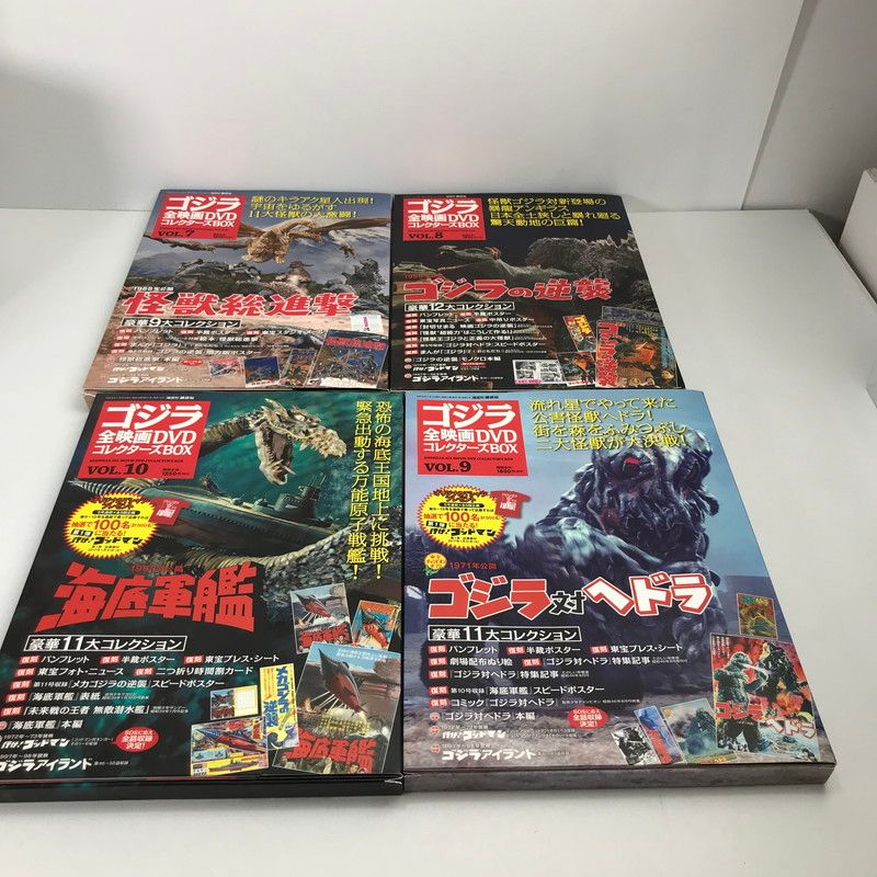 ゴジラ 全映画DVDコレクターズBOX（Vol.1～Vol.9） ゴジラ 全映画DVD コレクターズBOX vol29 ゴジラvsメカゴジラ