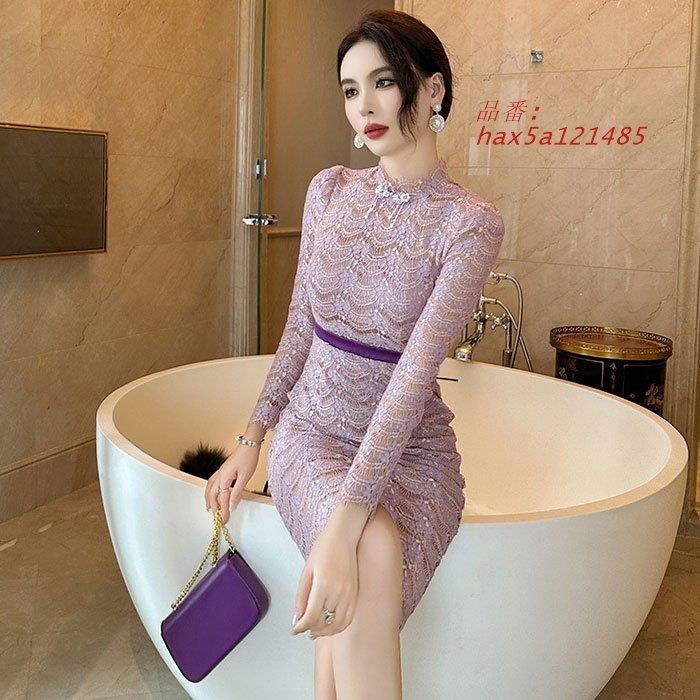 ハイウエスト長袖膝丈タイトワンピース 紫