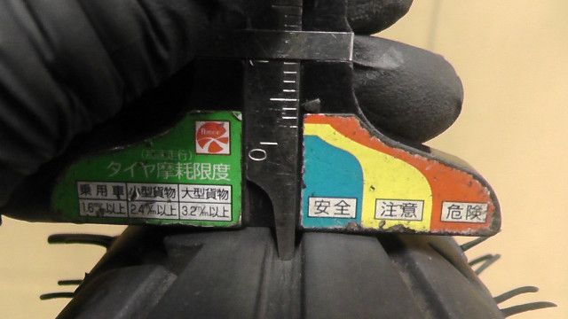 カブ50