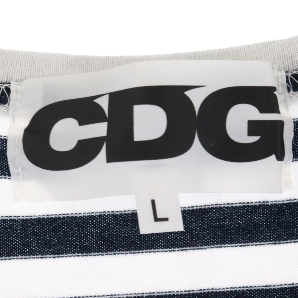 COMME des GARCONS (コムデギャルソン) エアラインボーダー