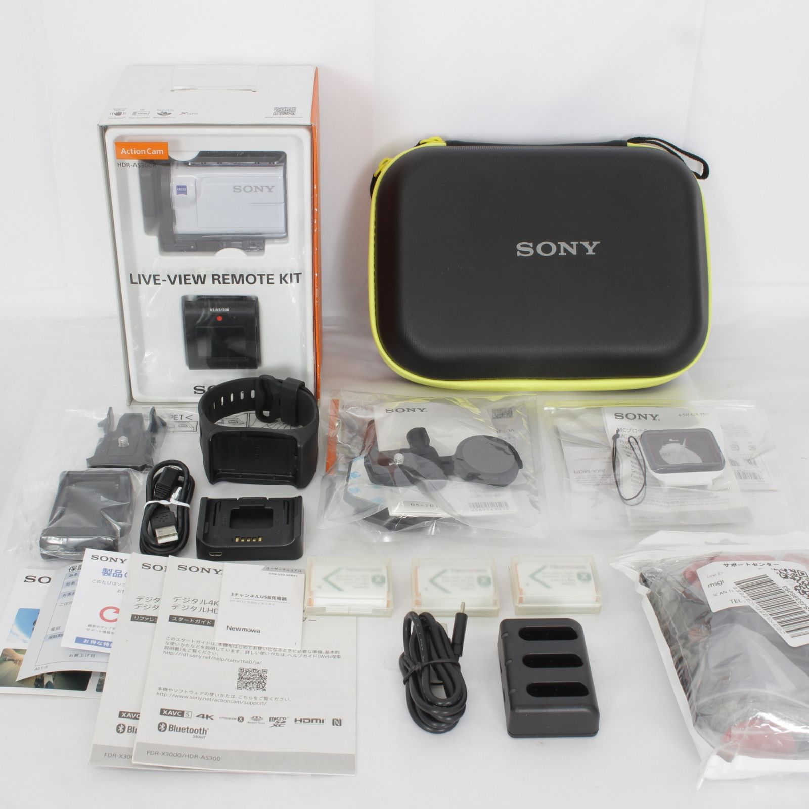 SONY ハイエイト最終機種（動作確認済み！8ミリのダビング用に