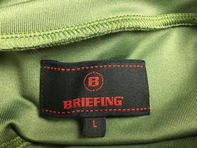 BRIEFING ブリーフィング