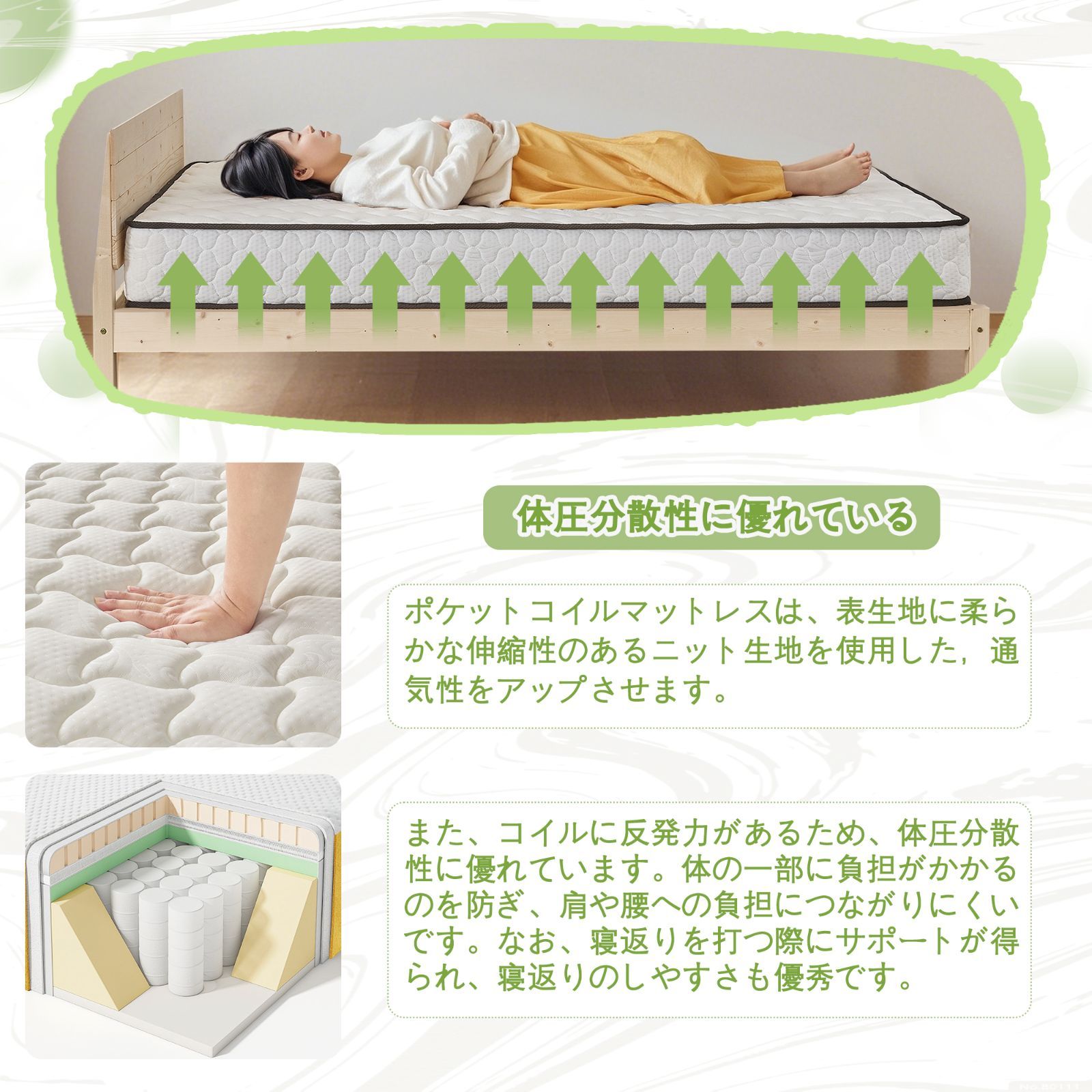 マットレス ダブル 新品未使用未開封