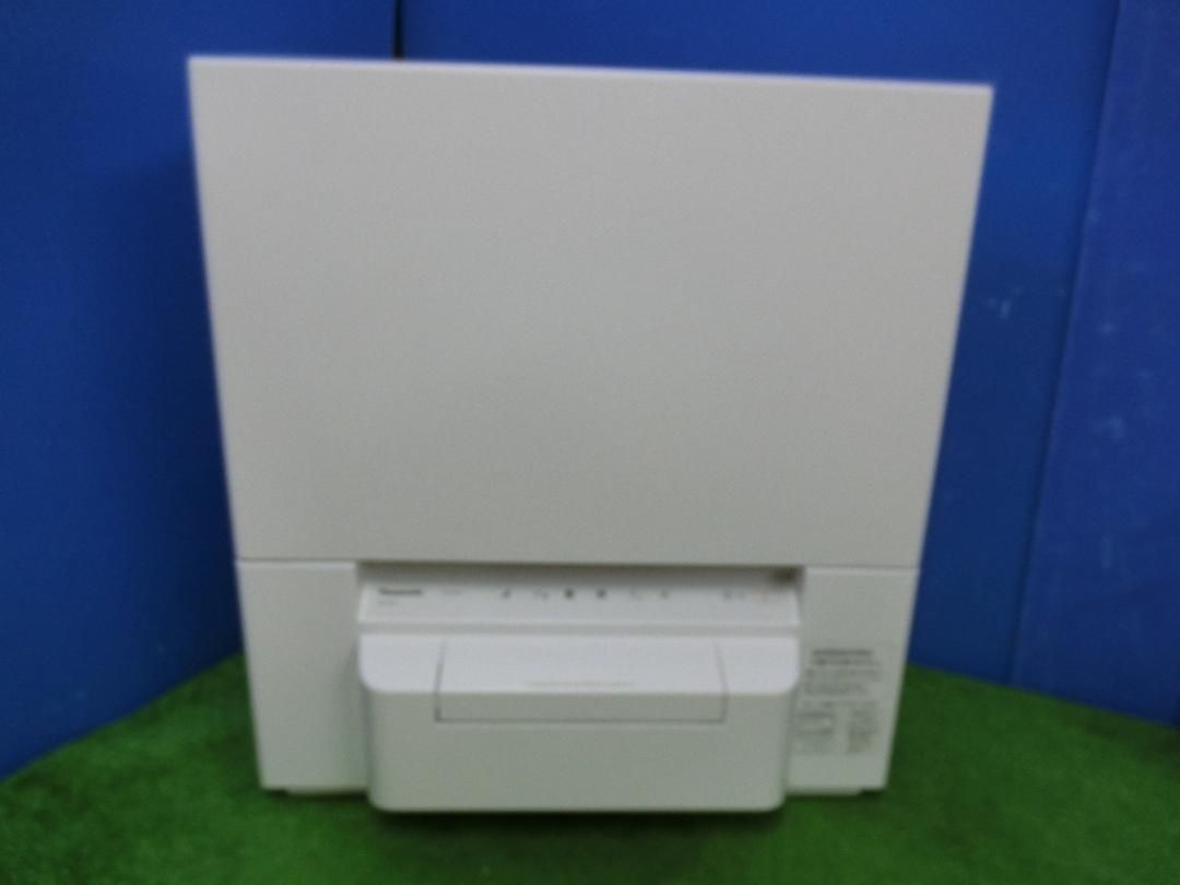 送料無料 保証付