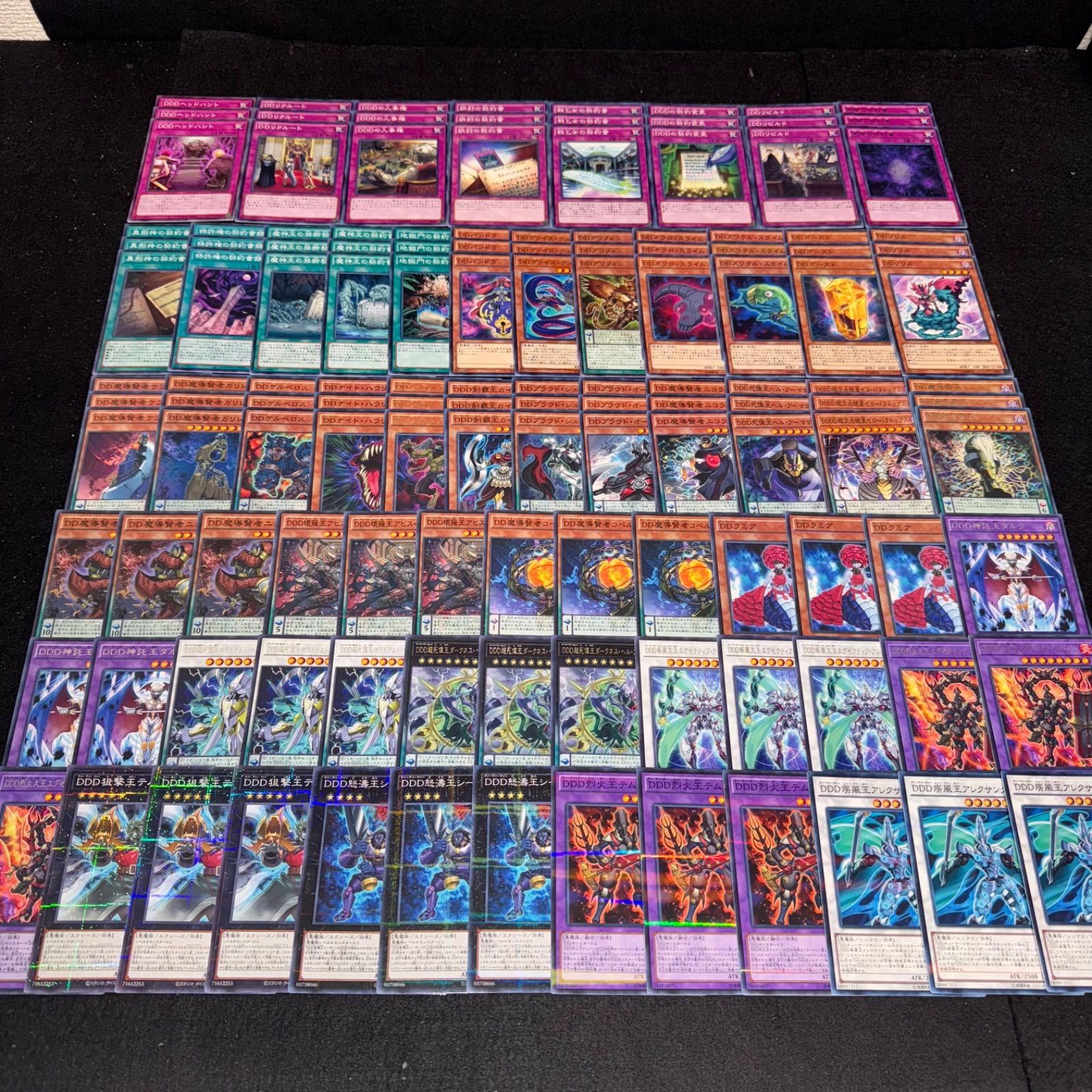 遊戯王 ddデッキ DDデッキ構築 ♯32 - DDD研究所