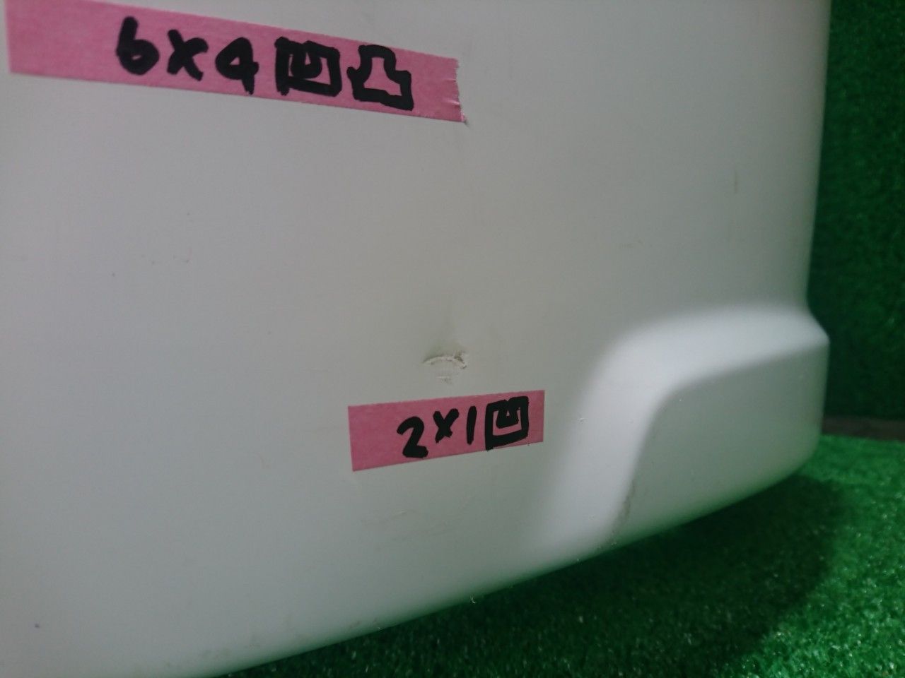 DA16T キャリィトラック