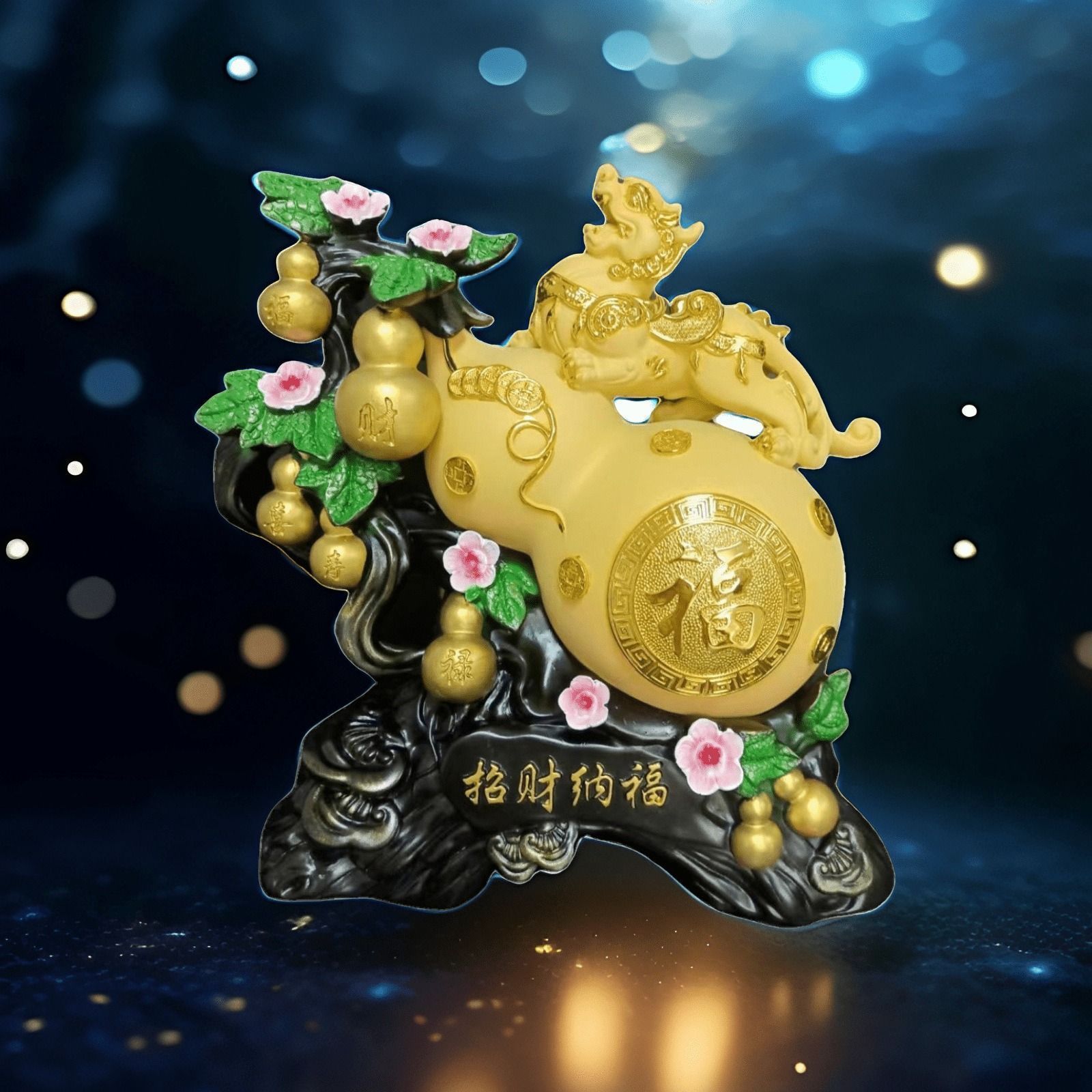 太陽ルチルクォーツ(宝石名ルチルレイテッド・クォーツ) ブラジル産