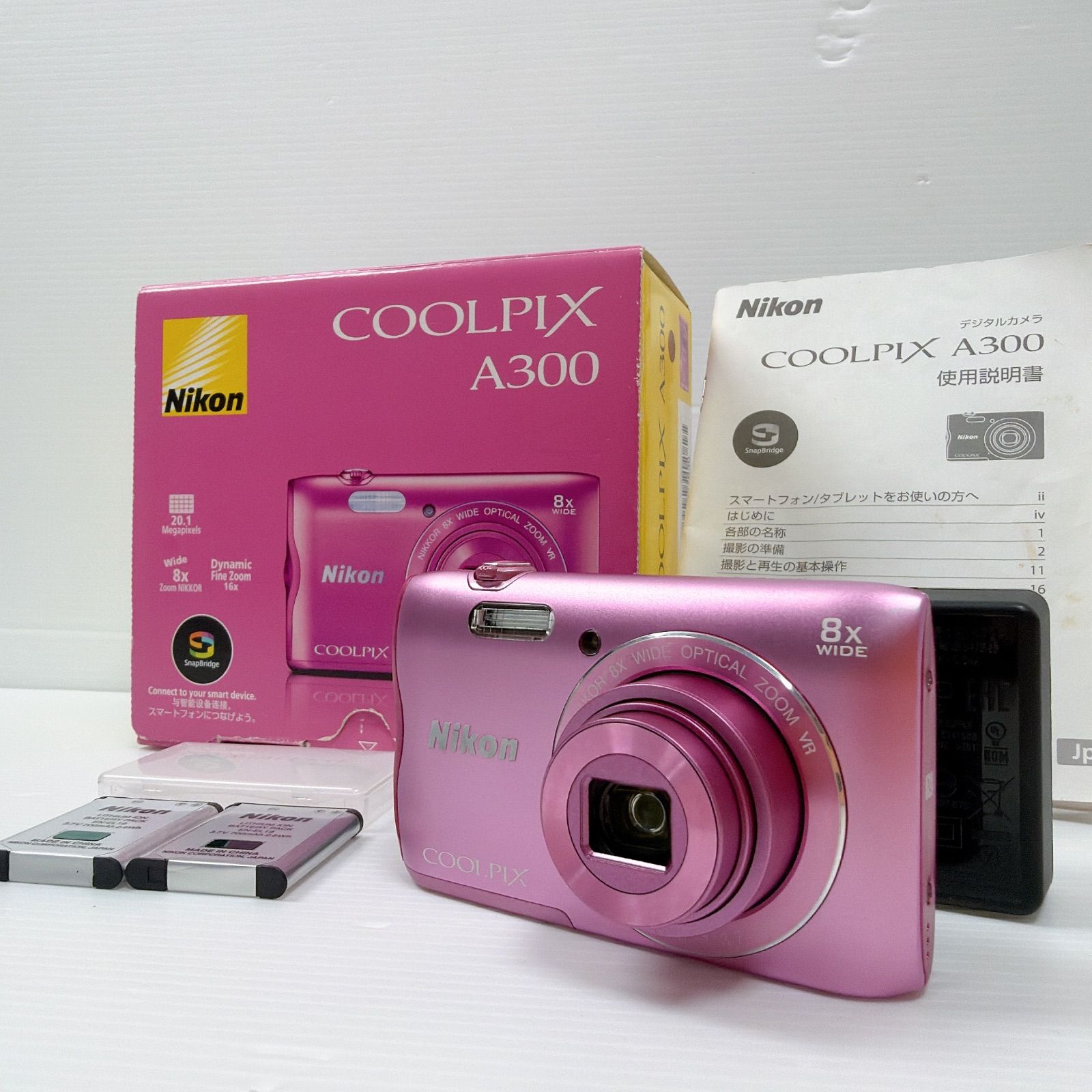 ニコン デジカメ クールピクス Nikon COOLPIX A300 ピンク 現状品