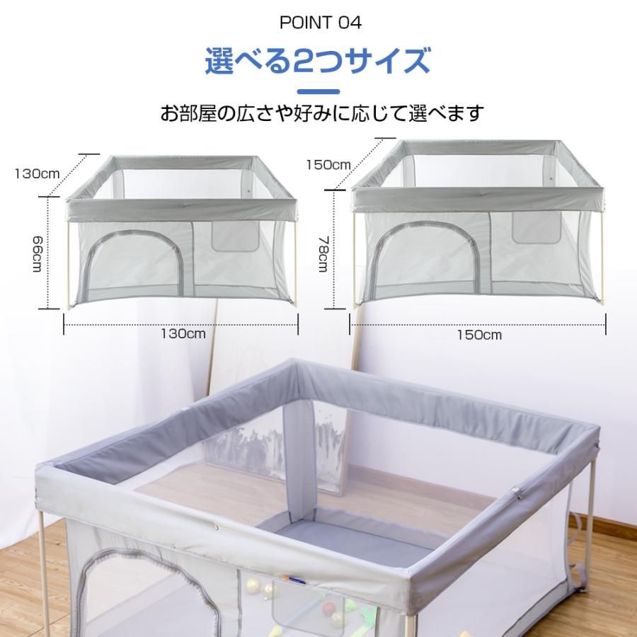 持ち運び