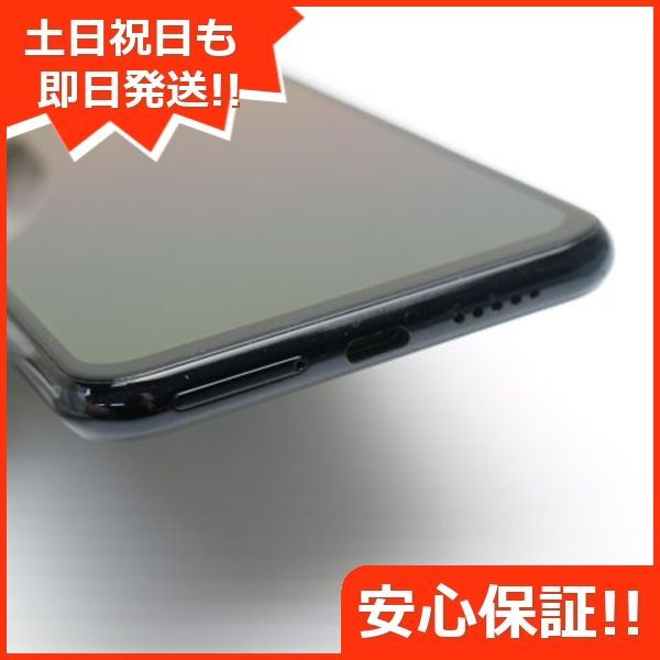 超美品 Rakuten BIG ブラック 即日発送 スマホ 白ロム 楽天 土日祝発送OK 02000 - メルカリ