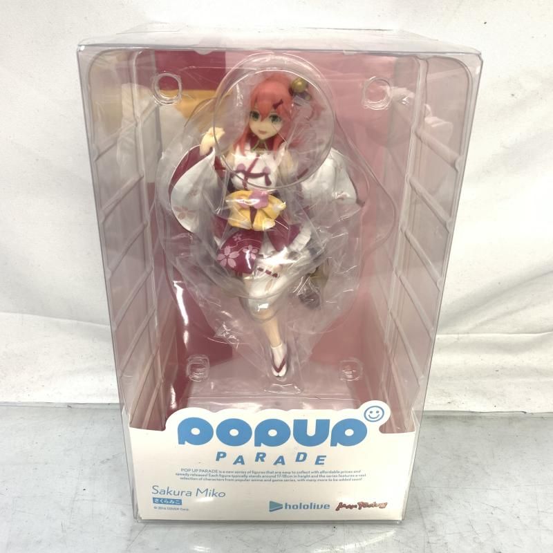 中古】開封)POP UP PARADE さくらみこ[91]