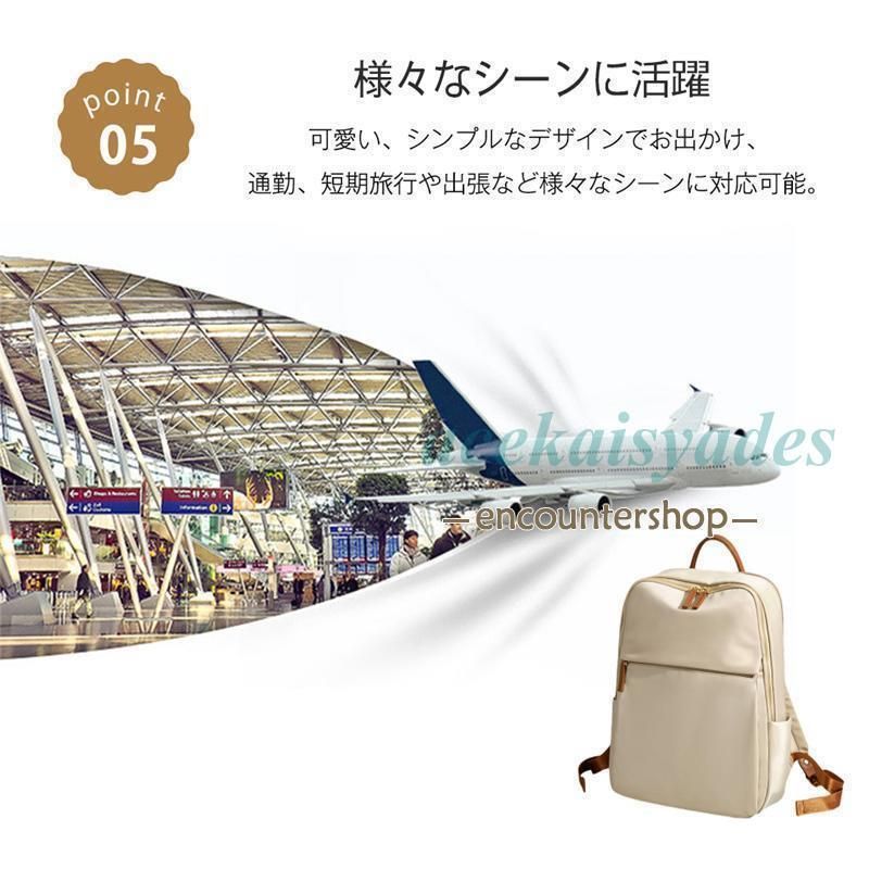 リュックサック レディース