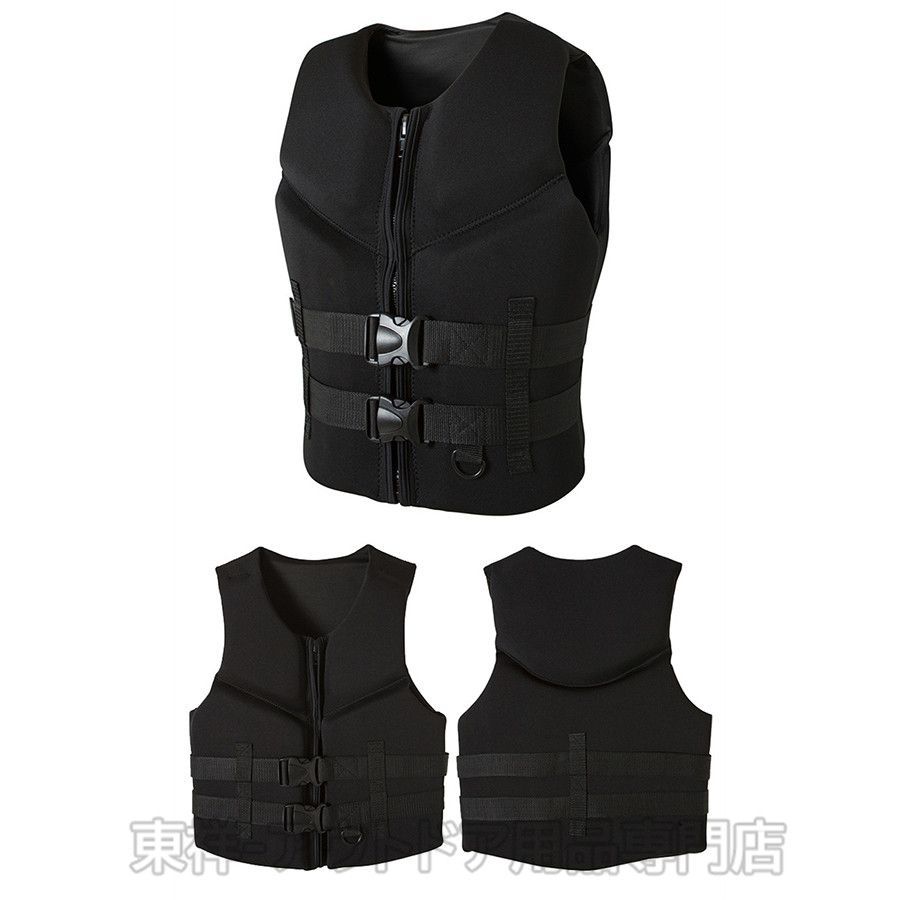 美中古品 がまかつ フローティングベスト ライフジャケット GM-2187 磯