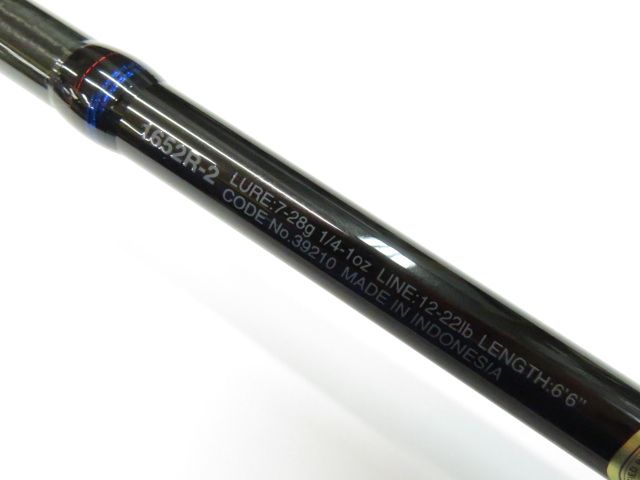 19スコーピオン