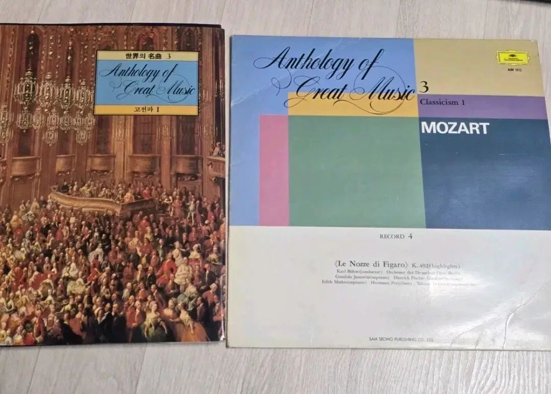 Classic 有名な曲