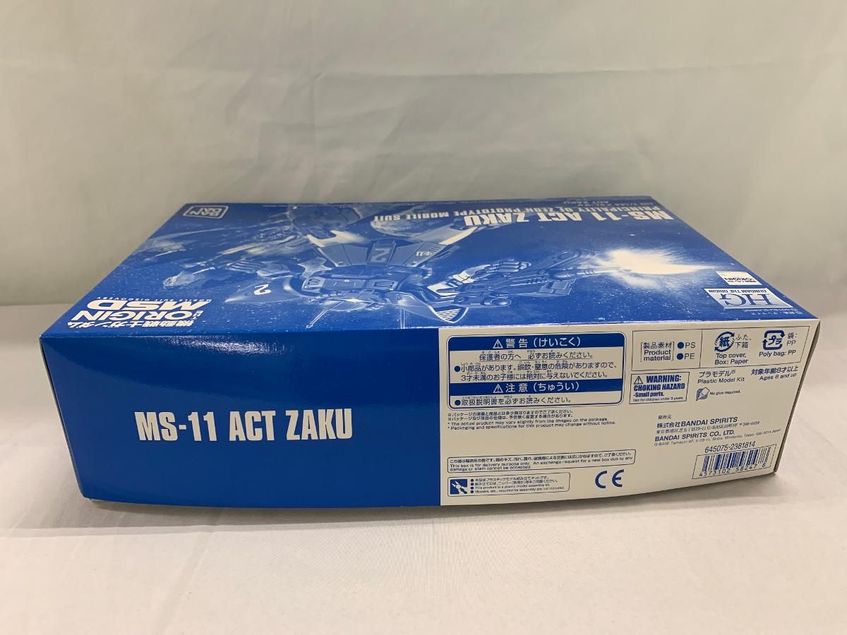 一流の素材、 完璧な品質。 1 144 HG MS-11 アクト ザク 機動戦士ガンダム THE ORIGIN MSD バンダイ
