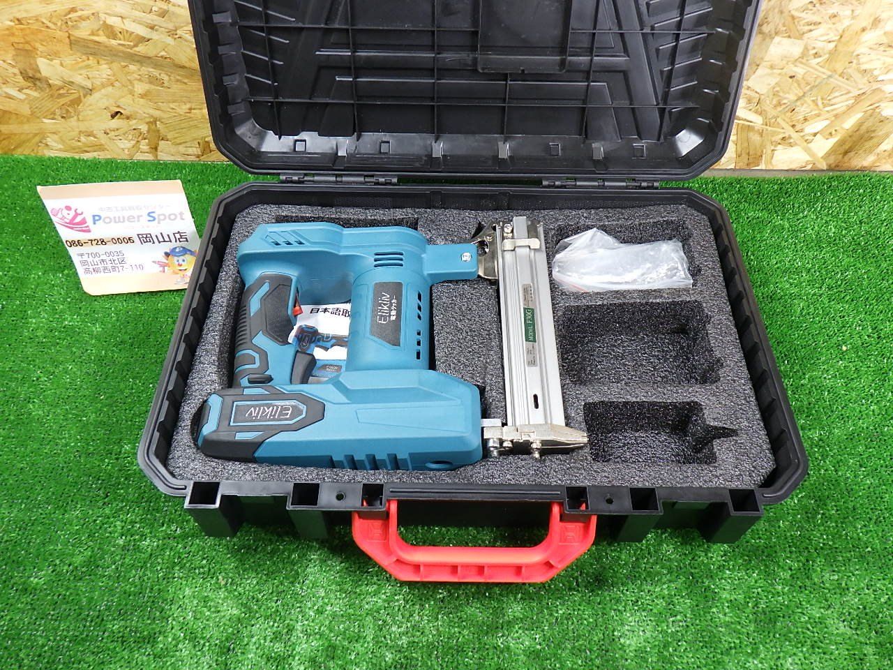 マキタのバッテリで使えました Elikliv 電動タッカー F30G ケース付き