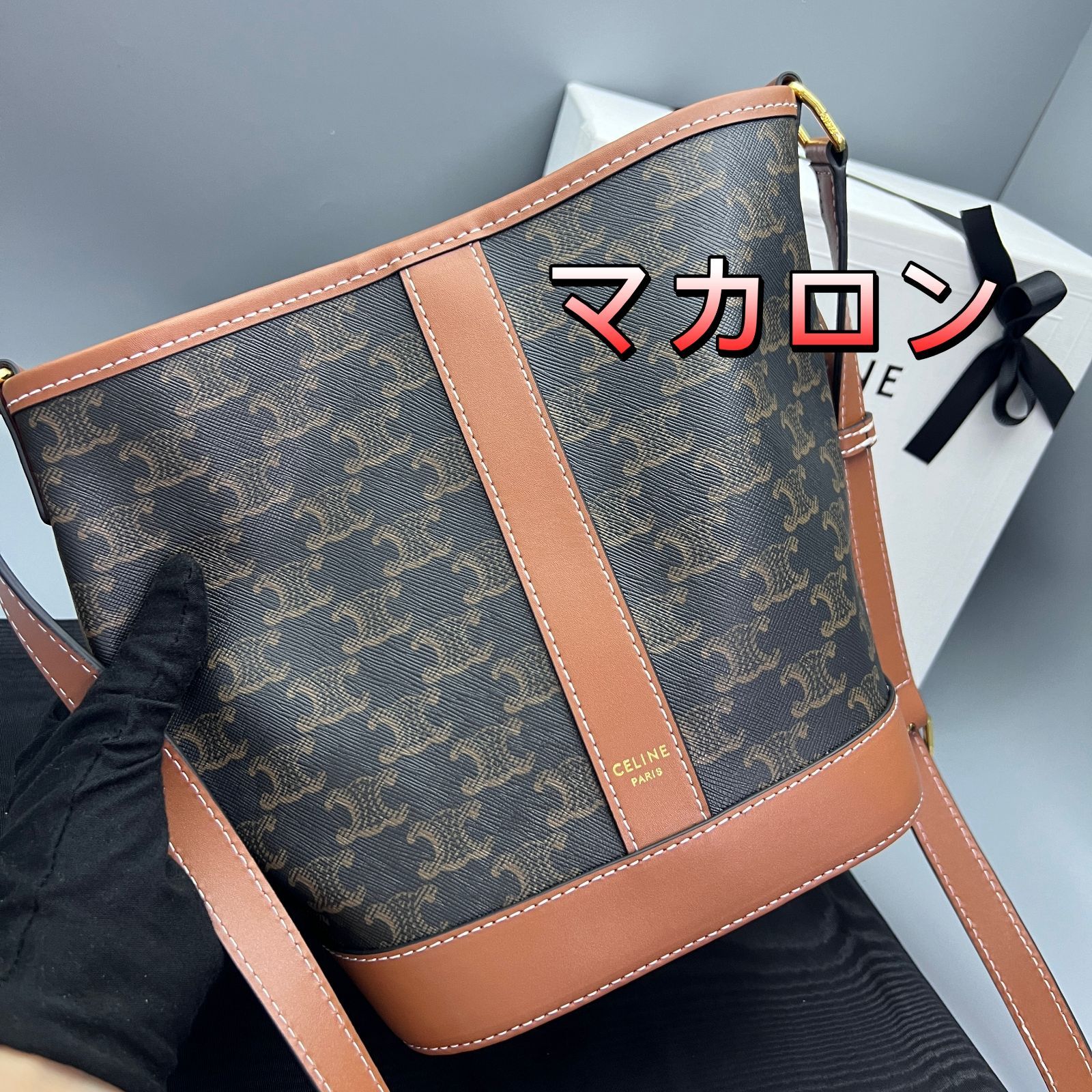 ★CELINE スモールバケット トリオンフキャンバス