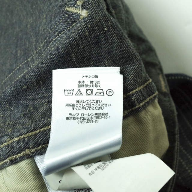 RRL ダブルアールエル WABASH STRIPE PAINTER PANTS