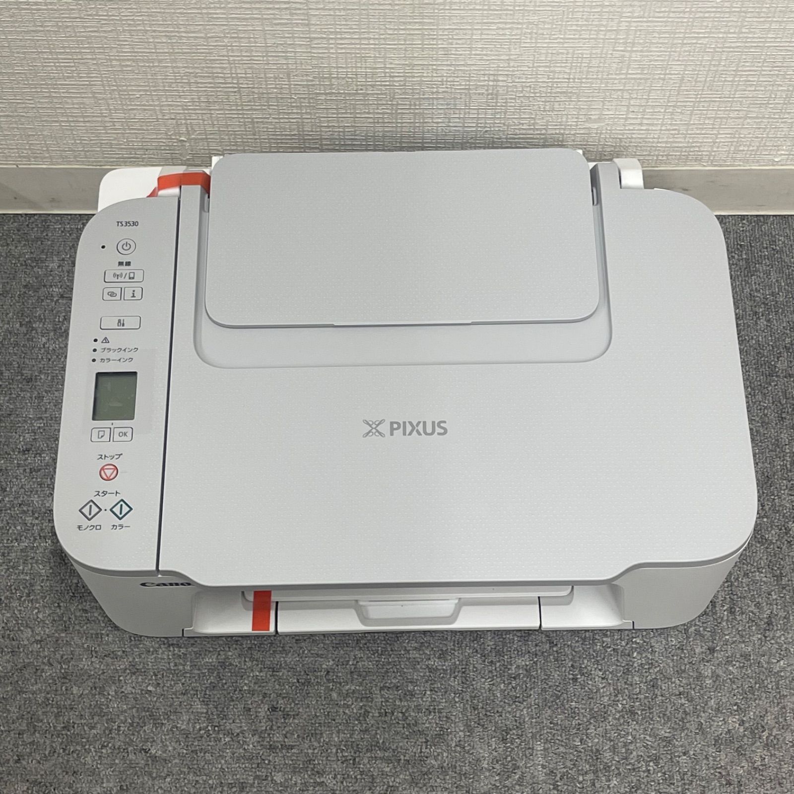 NPA Canon キャノン PIXUS インクジェット複合機 TS3530 CHRISTIANNAURATH_COM_BR