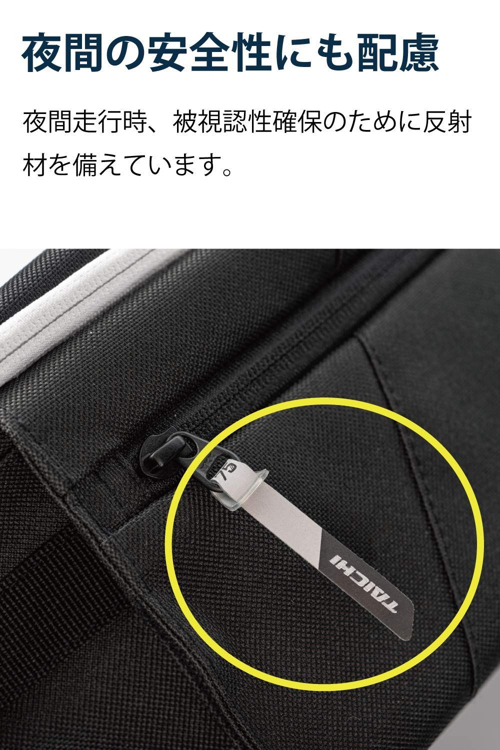 RSタイチ(アールエスタイチ) ウエストバッグ 多機能 デザート 容量:5L