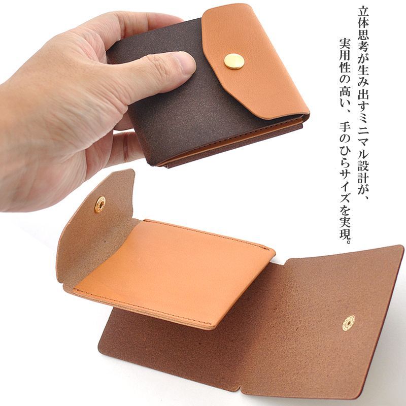コンパクト財布 栃木レザー ナチュラル 生成りミニ財布 ミニマル 二つ折り 楽天市場】ANNAK(アナック) 栃木レザー コンパクト二つ折り