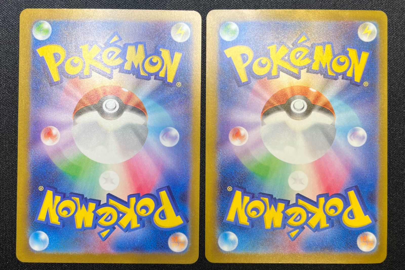 現物 マツバのゲンガー VS e ポケモンカード　未使用　美品 ラスト 現物 マツバのゲンガー VS e ポケモンカード 未使用 美品 ラスト