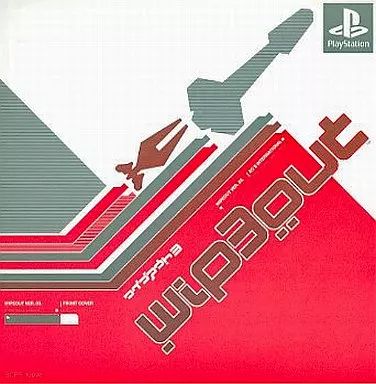 中古】PSソフト アームドファイター